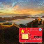 Sim Du Lịch Trung Quốc - Hong Kong - Macau 4 Ngày